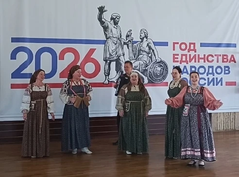 ❗Набор в ансамбль русской песни «Зоренька» 🎶