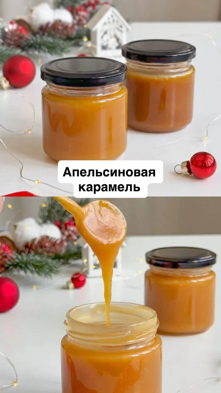 Это бомба, честно говоря 😎🔥 Я завидую тем, кто это будет пробовать в первый раз!