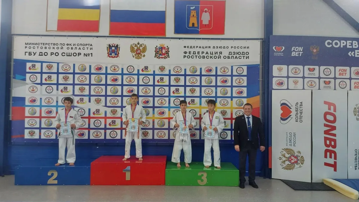 🥇 Три медали завоевали юные спортсмены Батайска на соревнованиях по дзюдо и тхэквондо