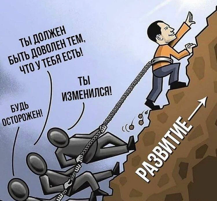 🚀 Не сомневайтесь и идите к своей цели. За успех всегда приходится платить дорогую цен...