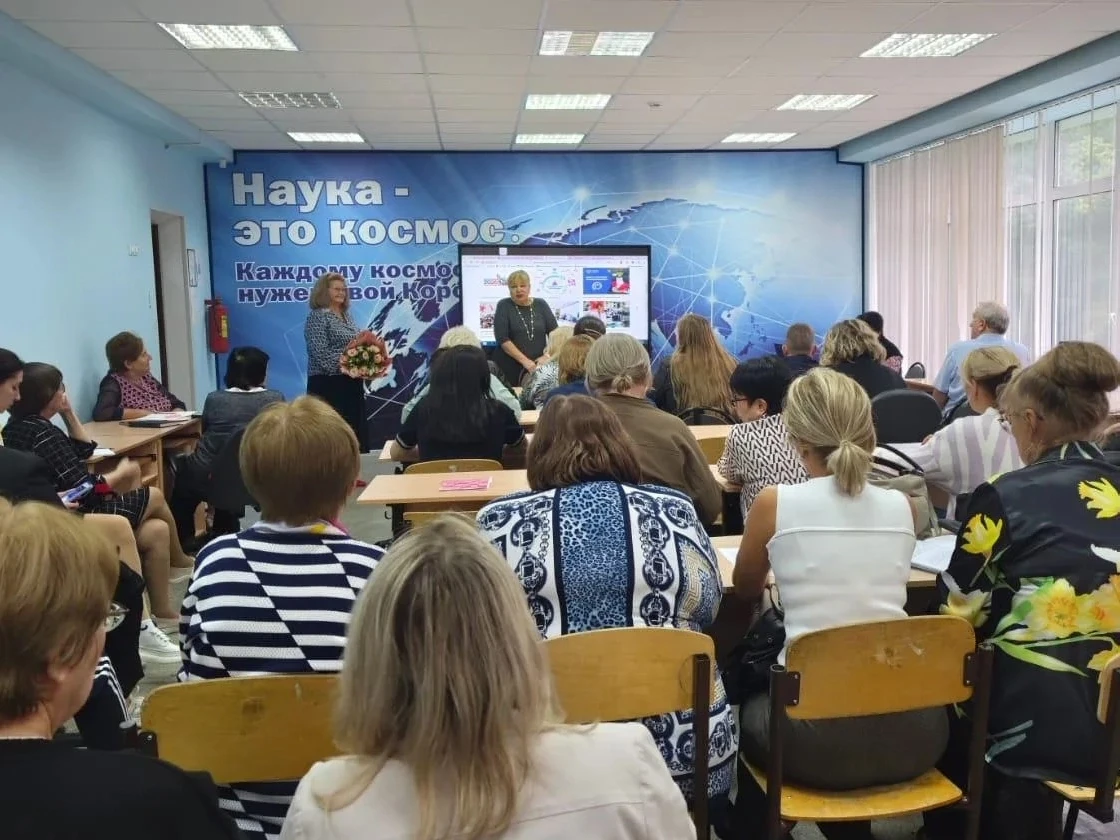 Нас поздравляют!