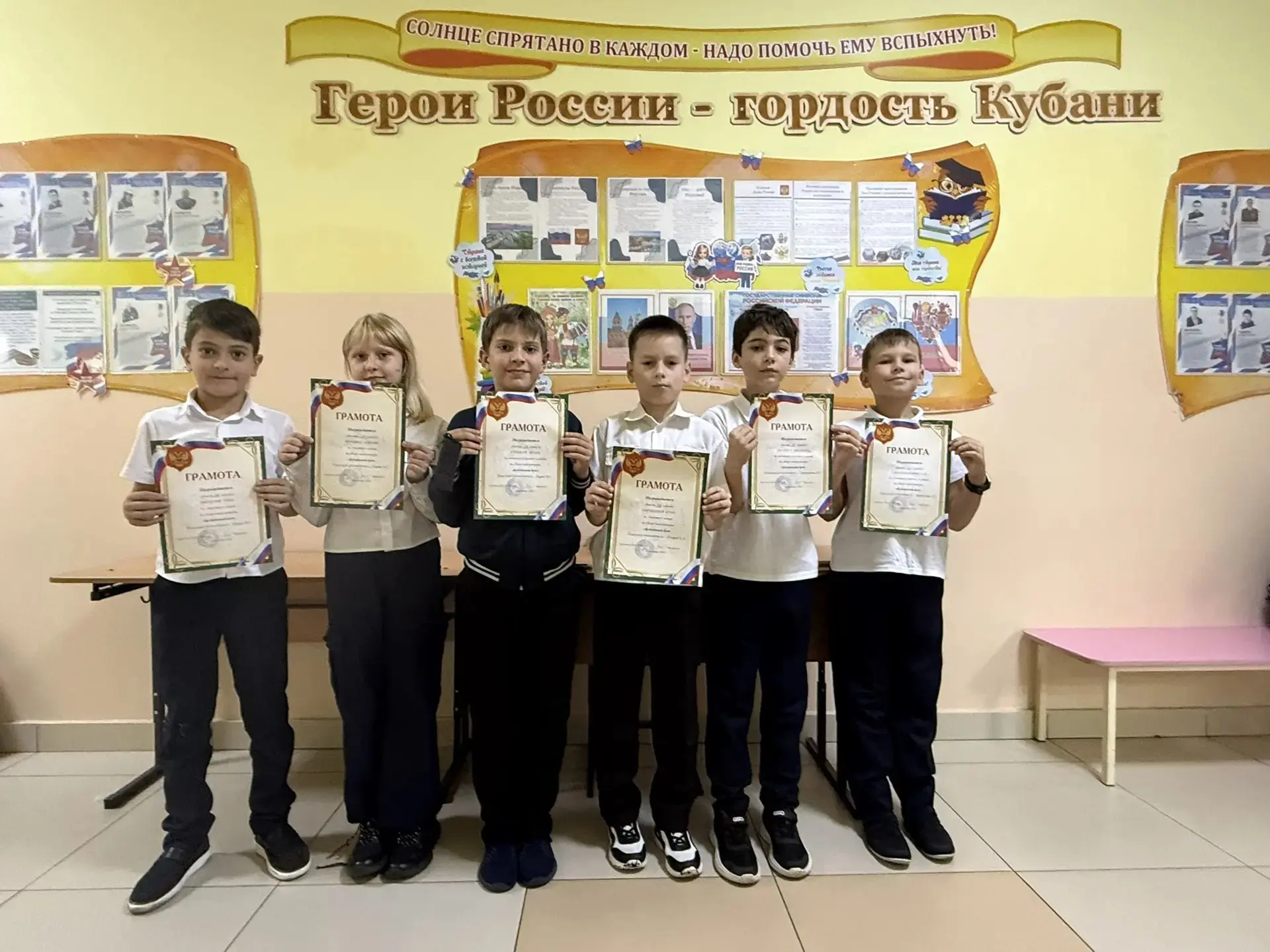 📢 Подведены итоги нашей большой школьной экологической акции «Бумажный бум»! За время ...