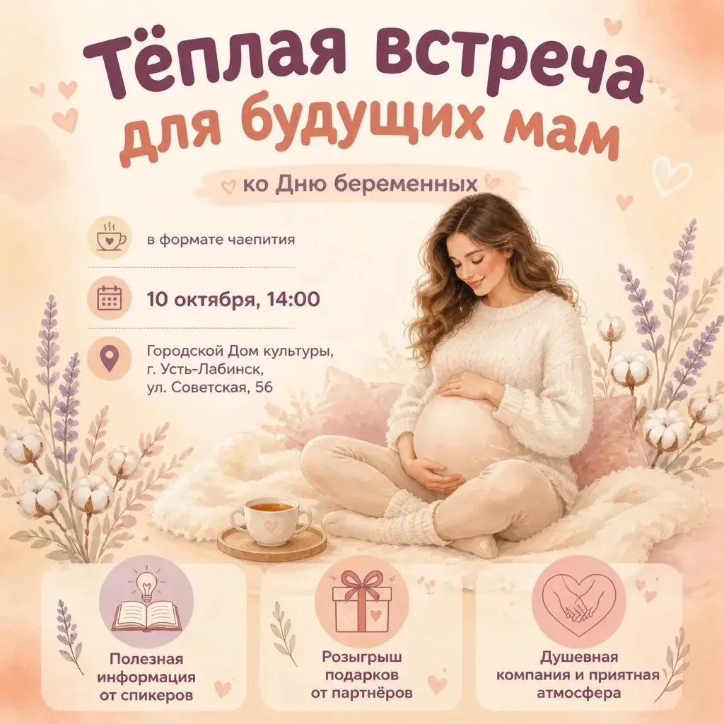 Друзья! Гончарная мастерская Елены Скляровой выступает спонсором на таком прекрасном ме...