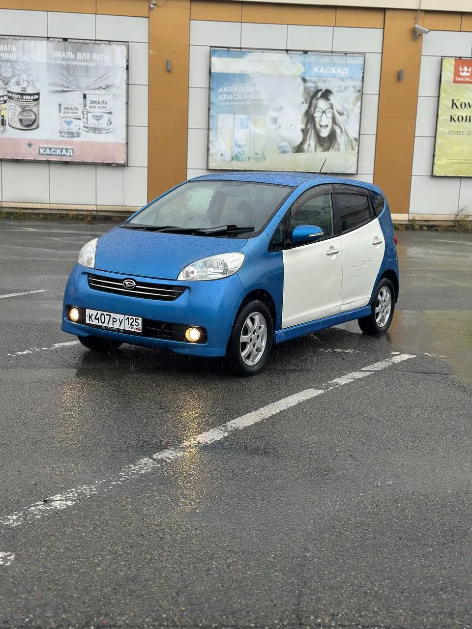 Илюха привет! Выложи в канал пожалуйста матушкину бричку. Daihatsu sonica