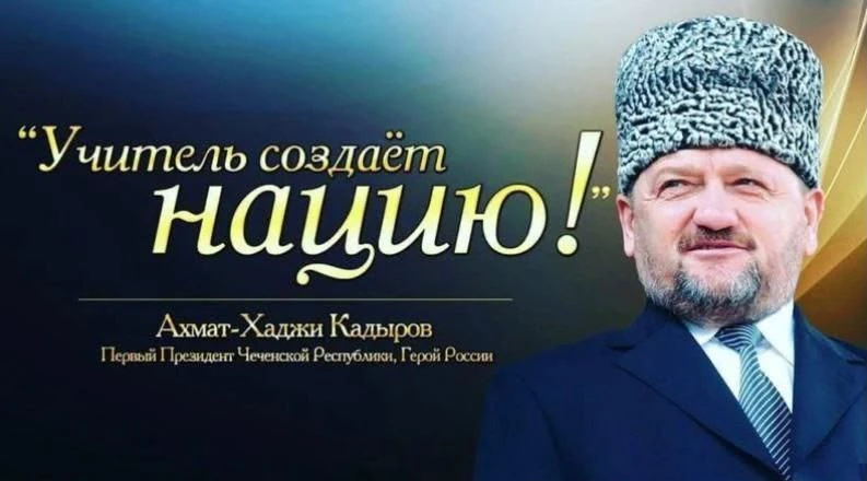 Друзья!