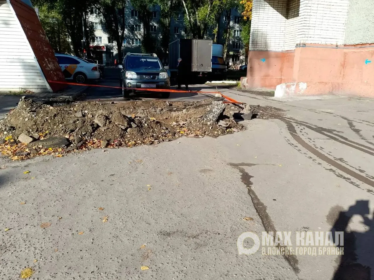 ‼️Нам пишут: Камвольный район, улица почтовая 110, вырыли еще неделю назад и все без из...