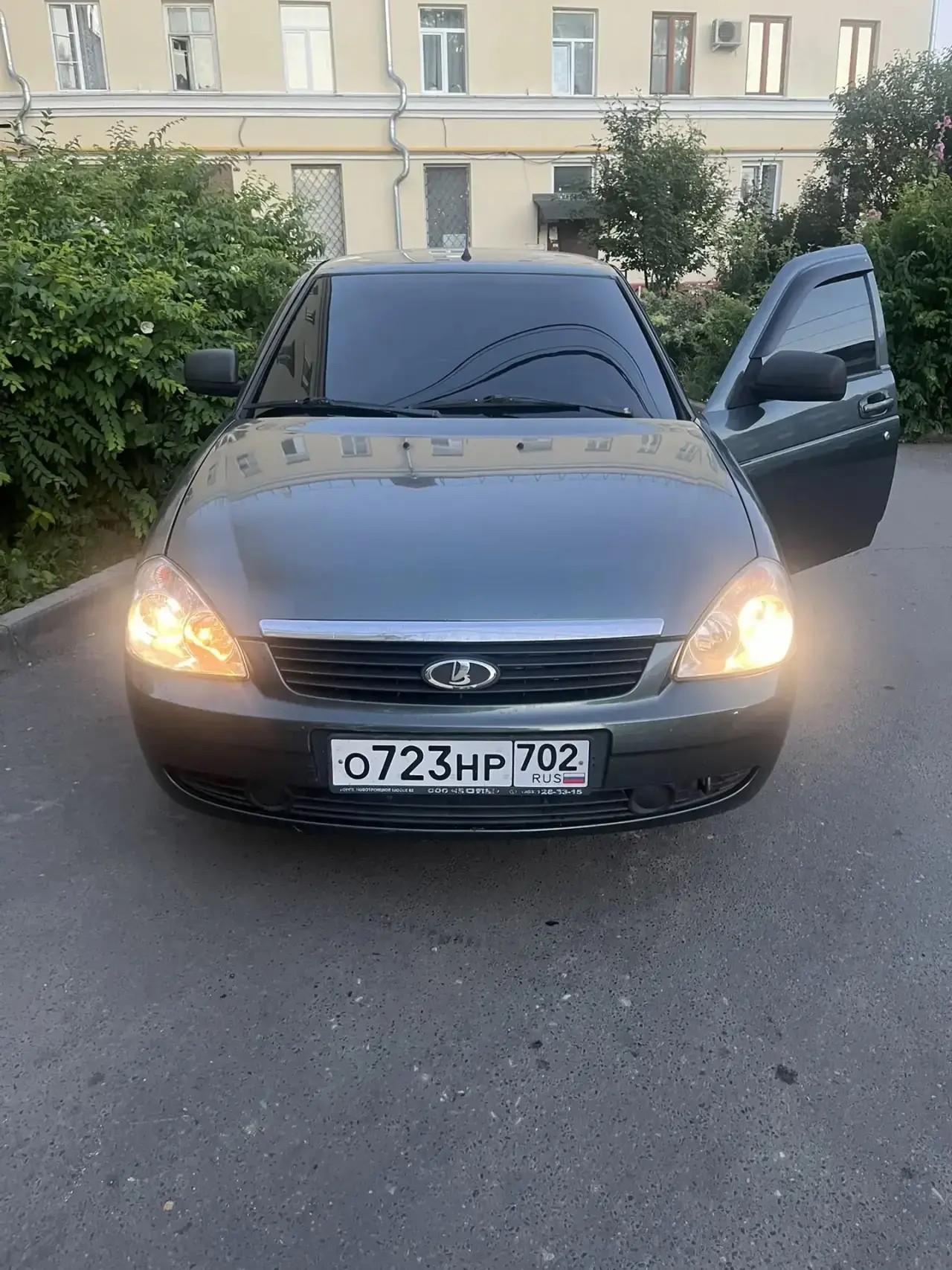 От подписчика