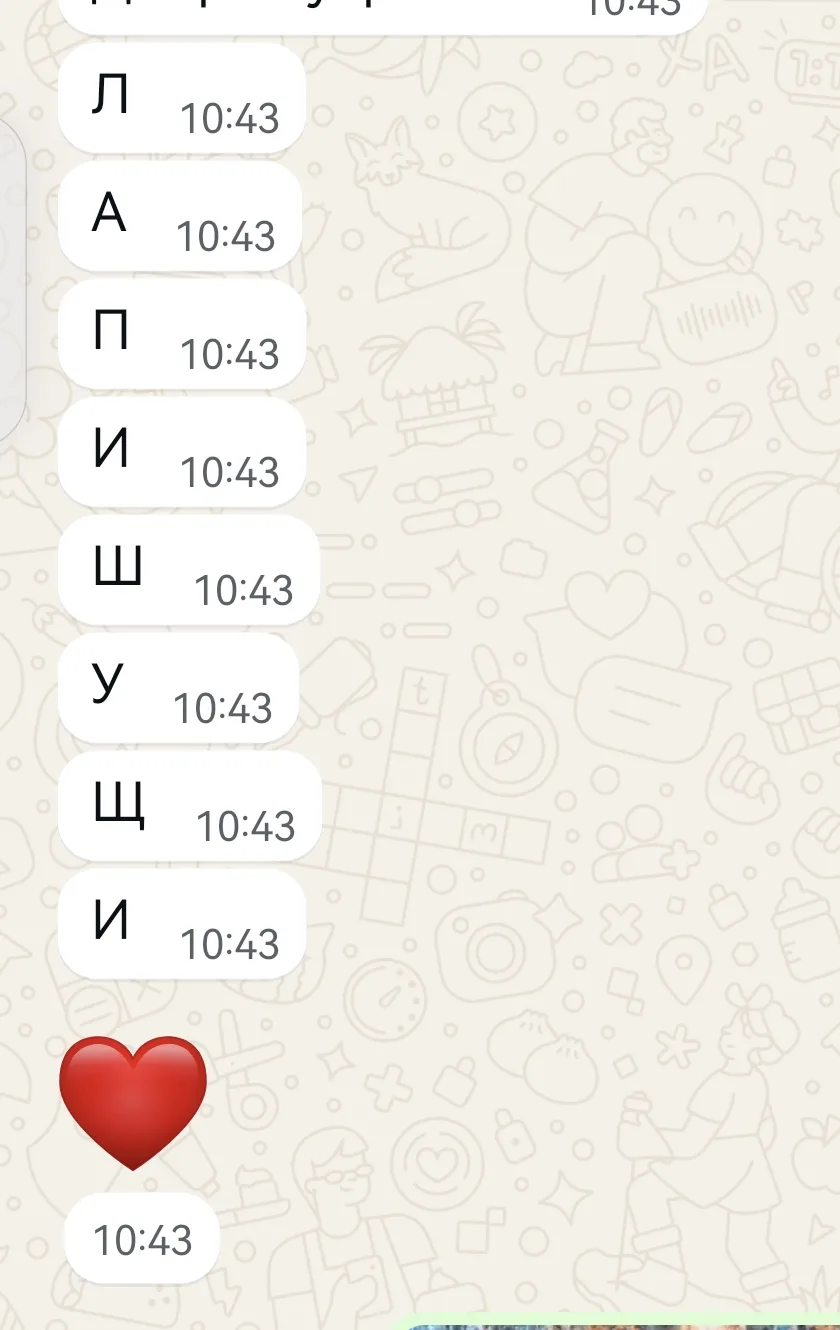 Дайте поспать 😂