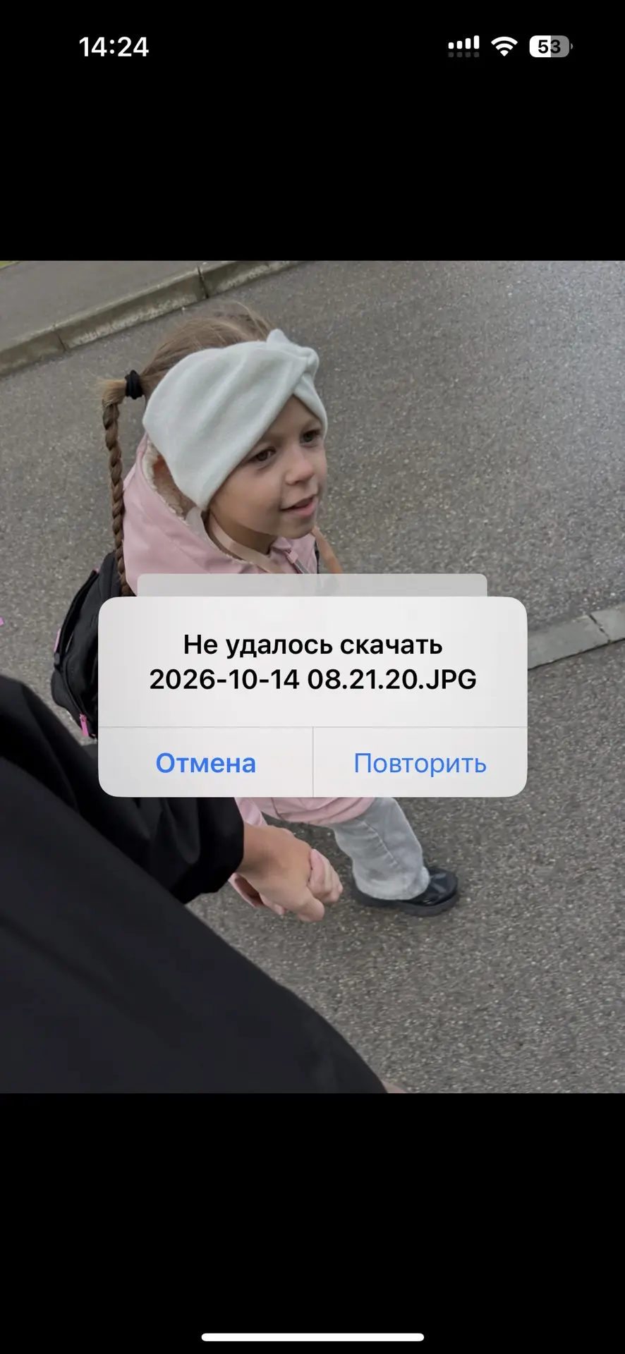 всё что утром наснимала скинула в облако mail, чтобы освободить память телефона, а тепе...