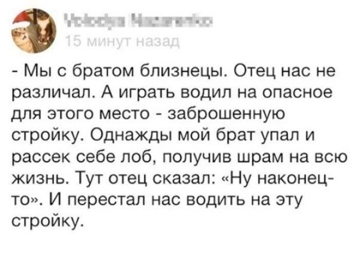 А мог бы просто подписать