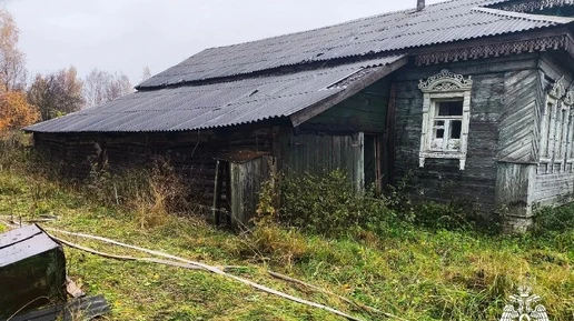 В Ярославской области в пожарах за сутки погибли два человека