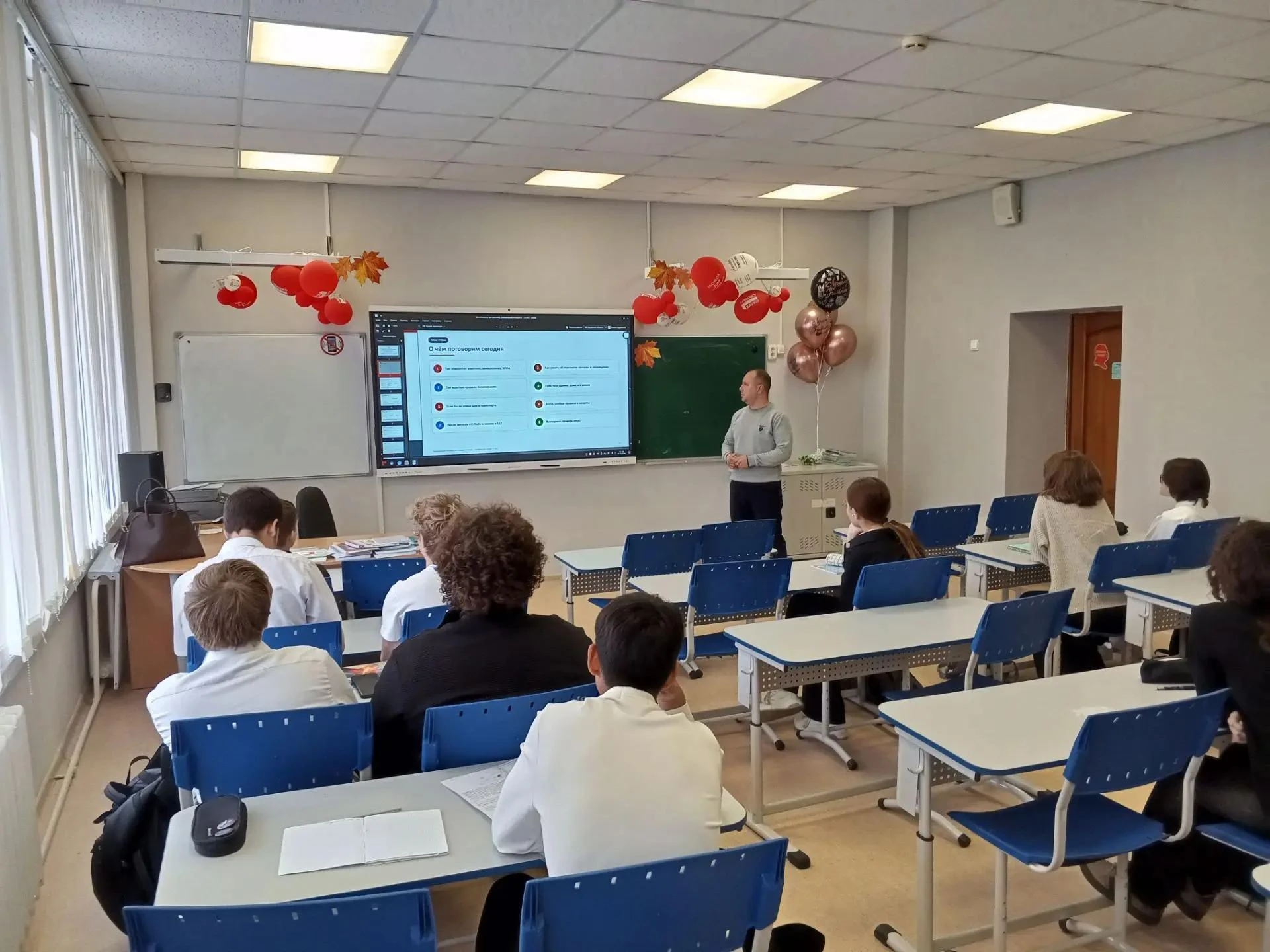🔥 Знаешь, что делать, если прозвучит сигнал «ВНИМАНИЕ ВСЕМ!»?