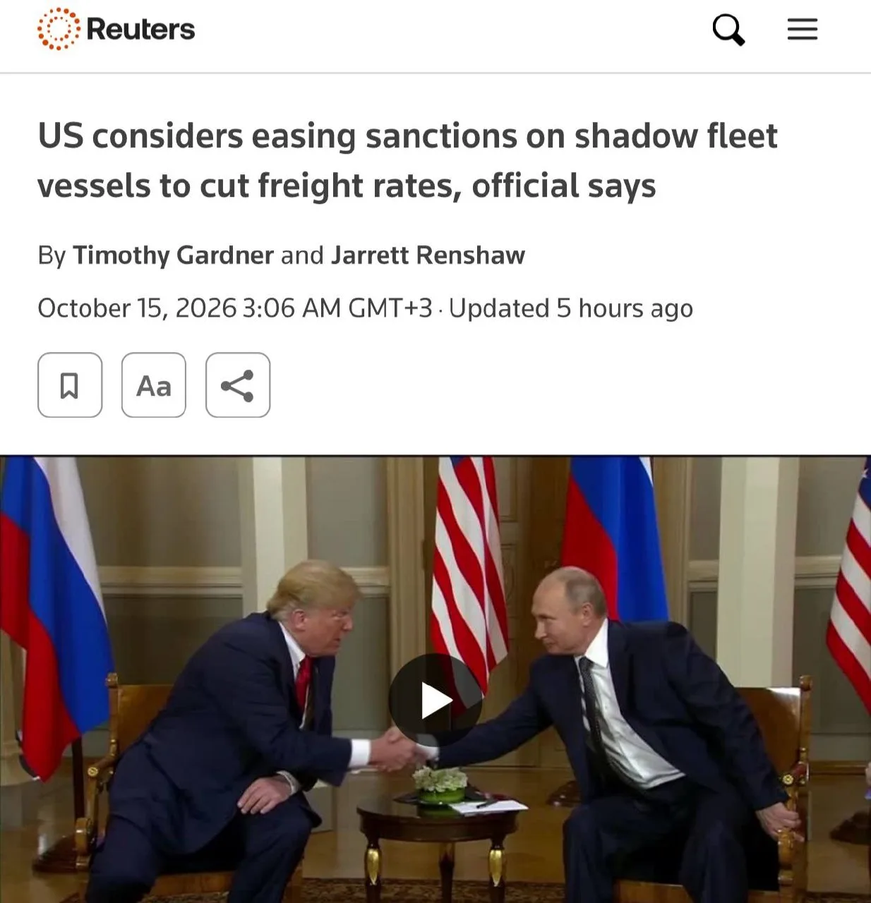 Белый дом может смягчить санкции против нефтяных судов