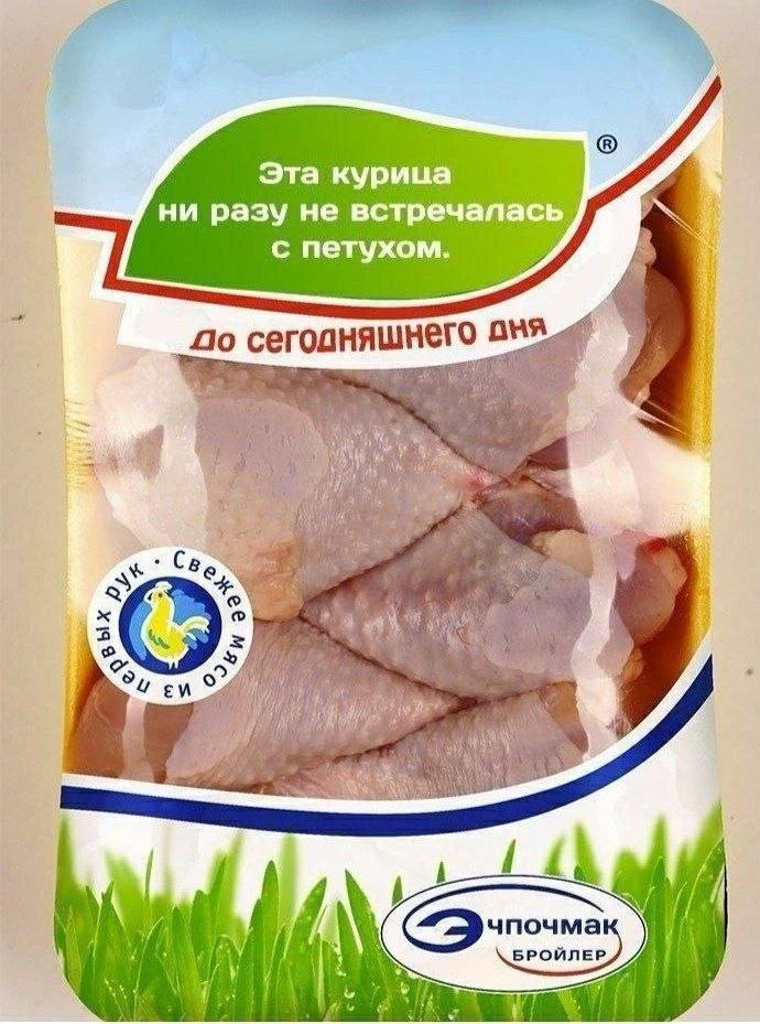 Про блатной жаргон