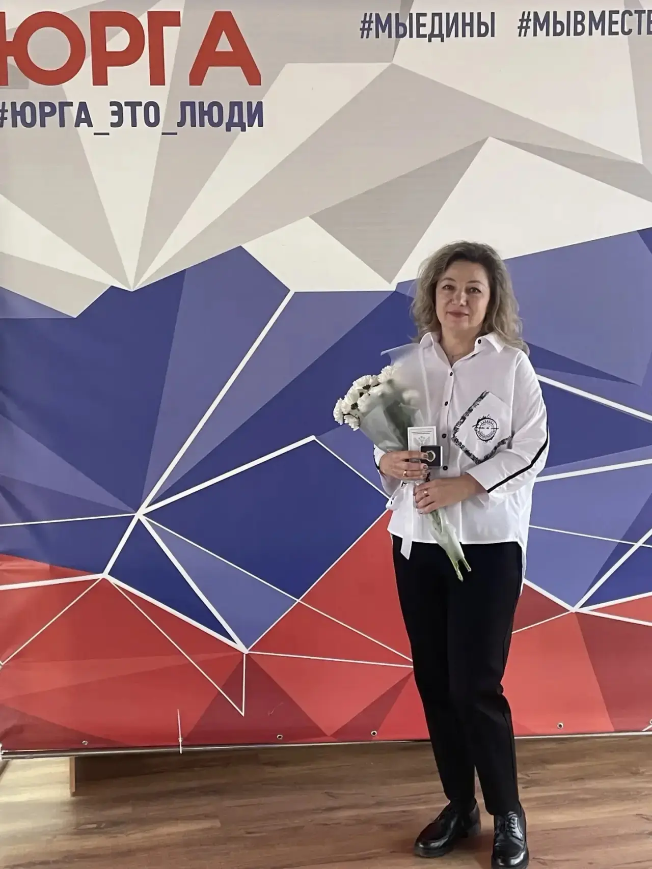 Коллектив МБДОУ «ДСКВ 28 „Ромашка“» с радостью поздравляет Прихожденко Елену Олеговну, ...