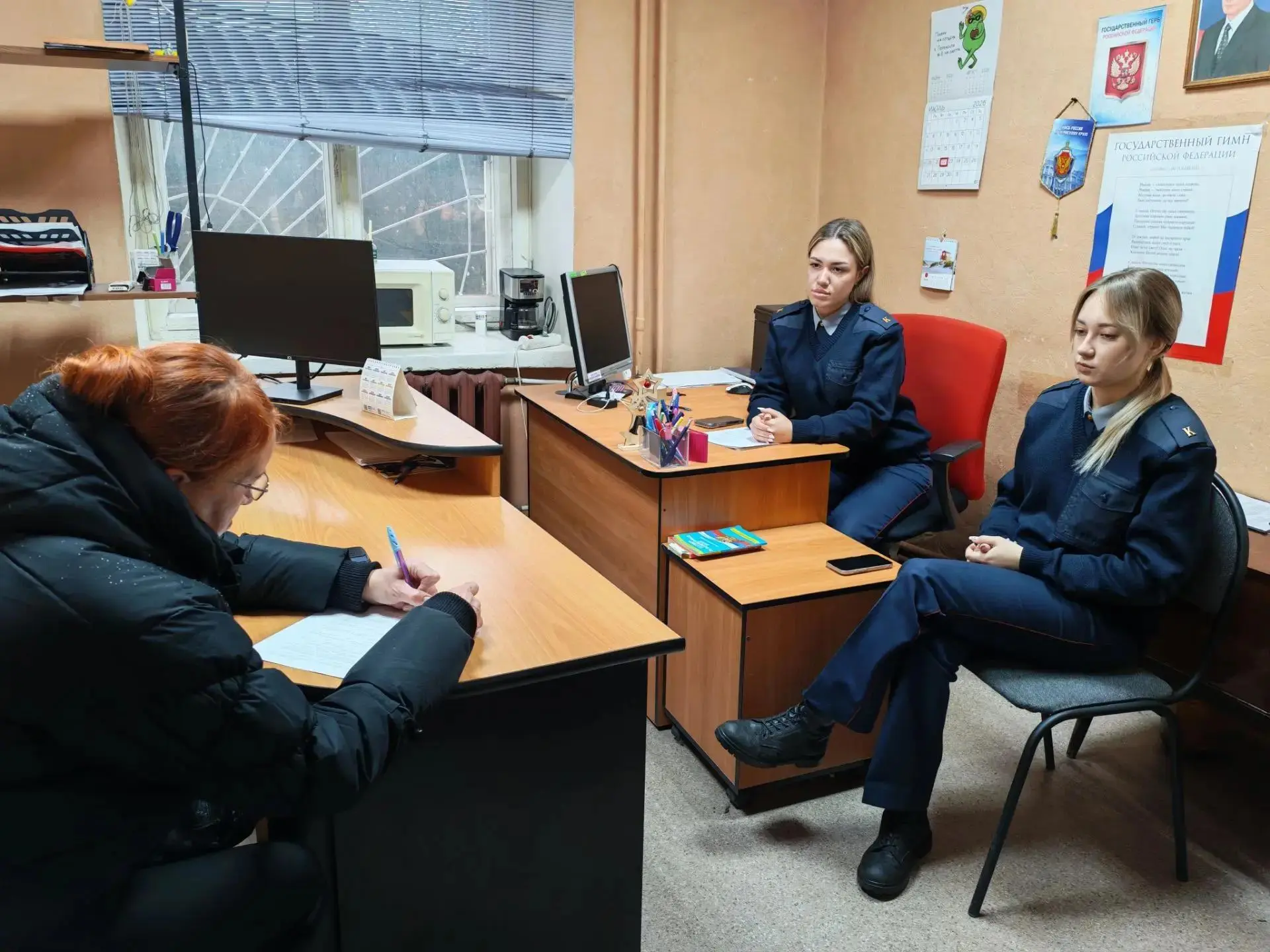 Курсанты юридической клиники Пермского института ФСИН России провели консультацию для о...