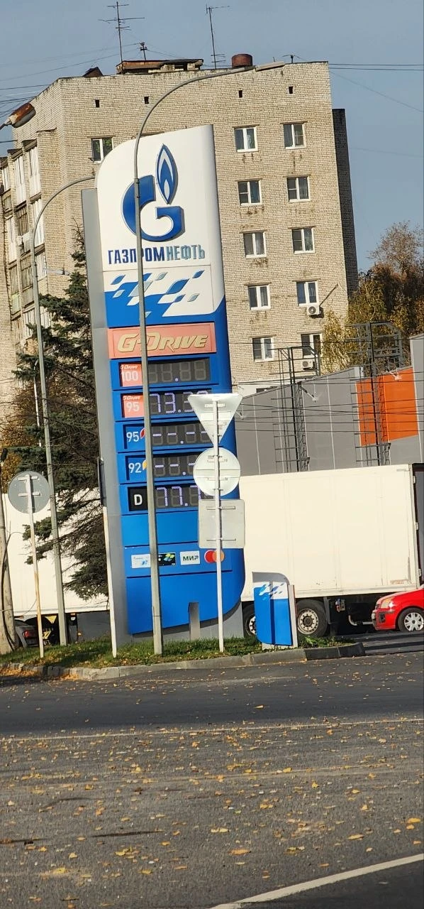 Рябцева круг
