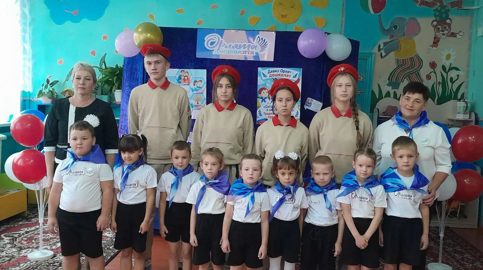 ПОСВЯЩЕНИЕ В «ОРЛЯТА-ДОШКОЛЯТА»
