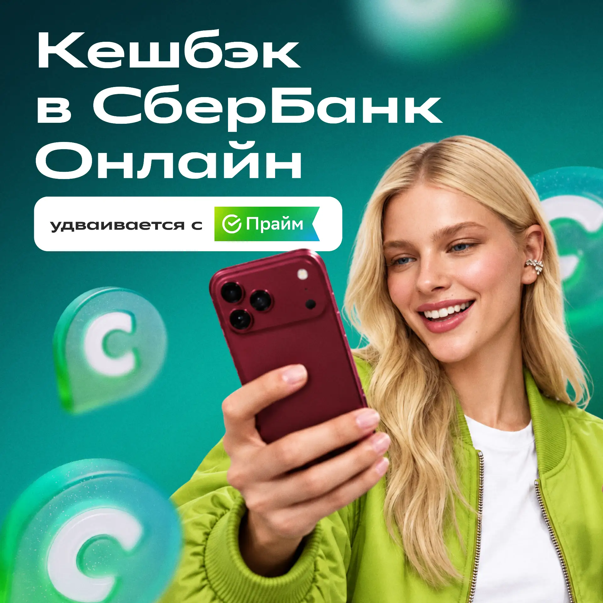 Не показывай это математикам — сохрани себе и перешли другу 👋