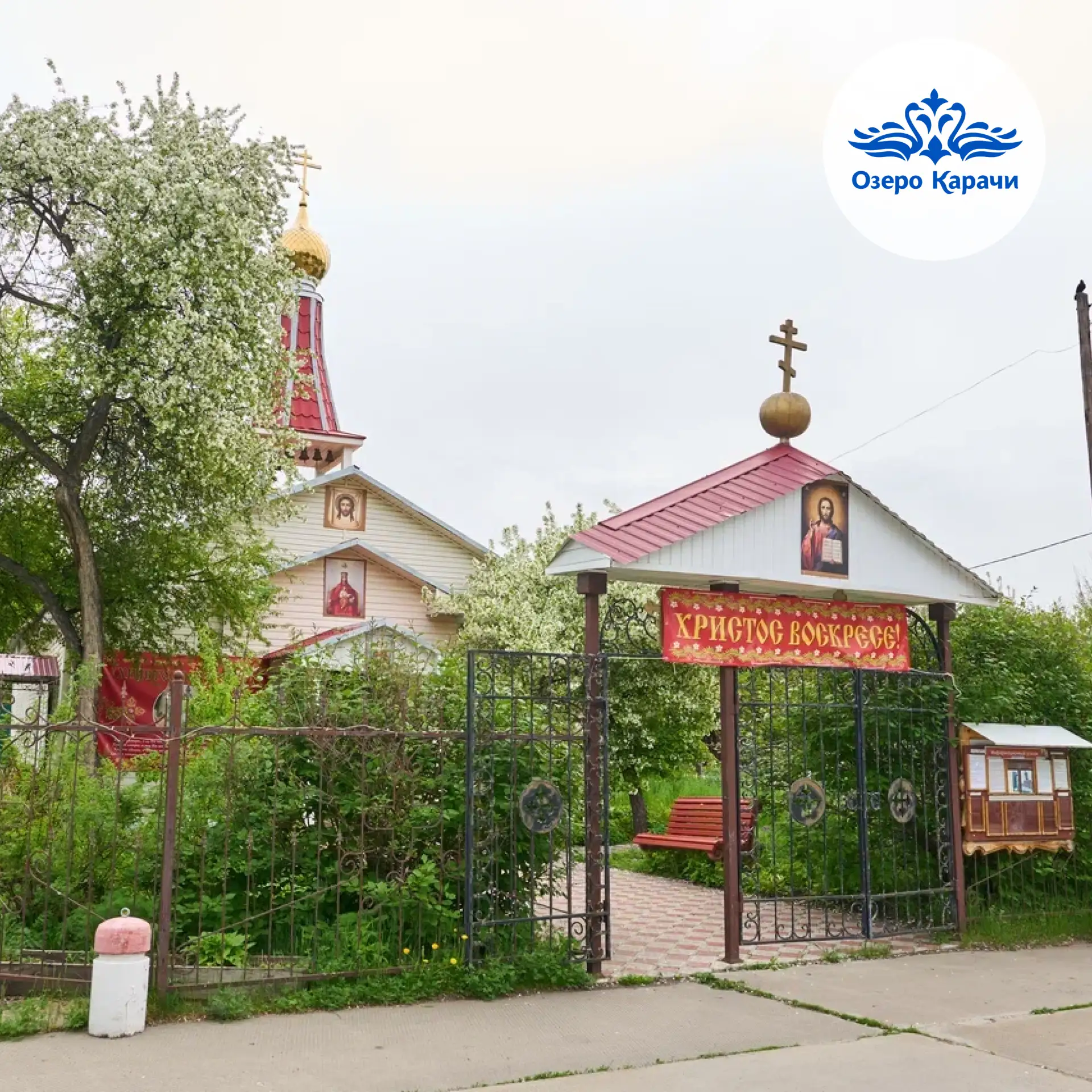 🕊️ С Покровом Пресвятой Богородицы, дорогие друзья!