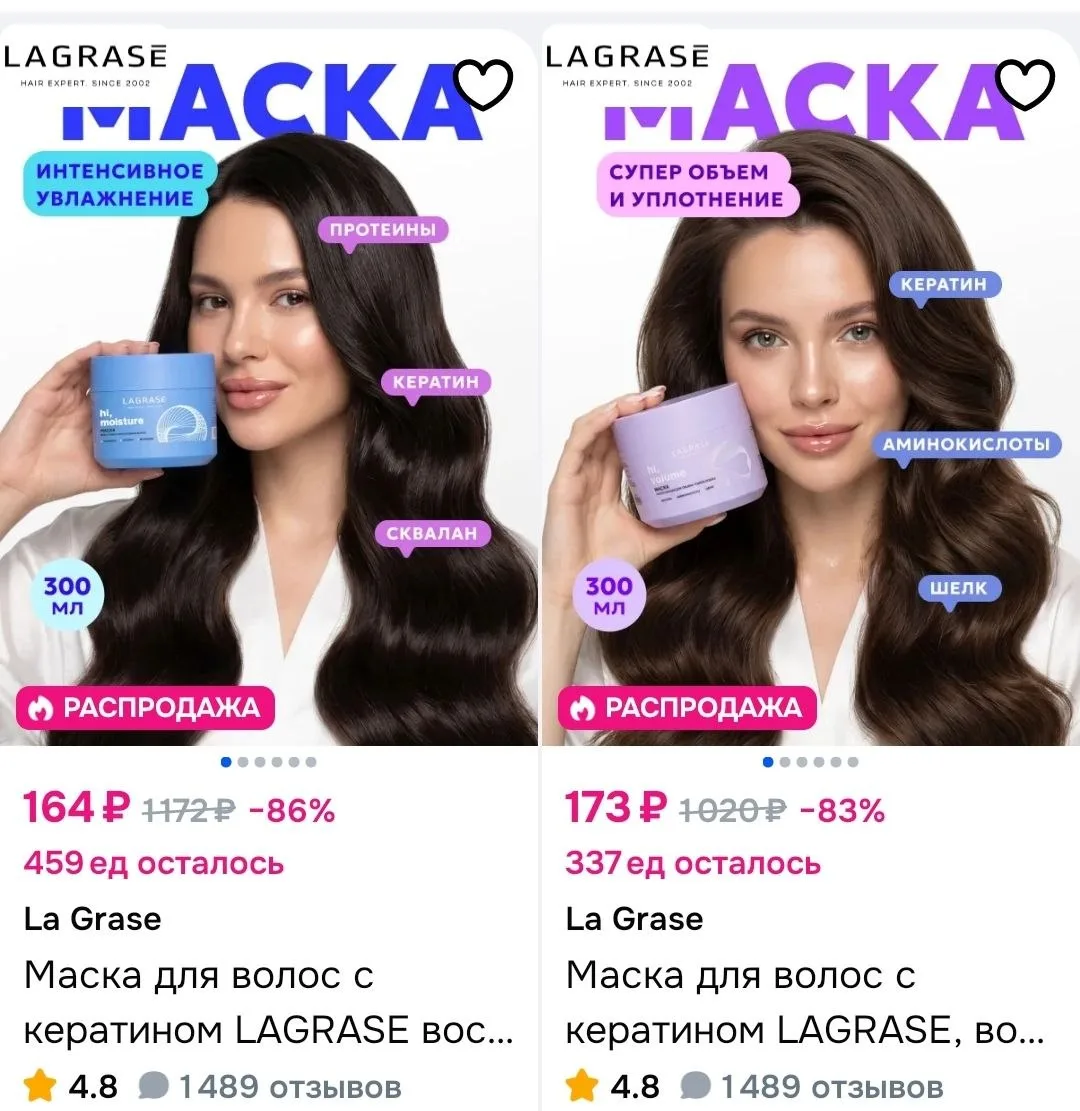 https://ozon.ru/t/5DBQIfx