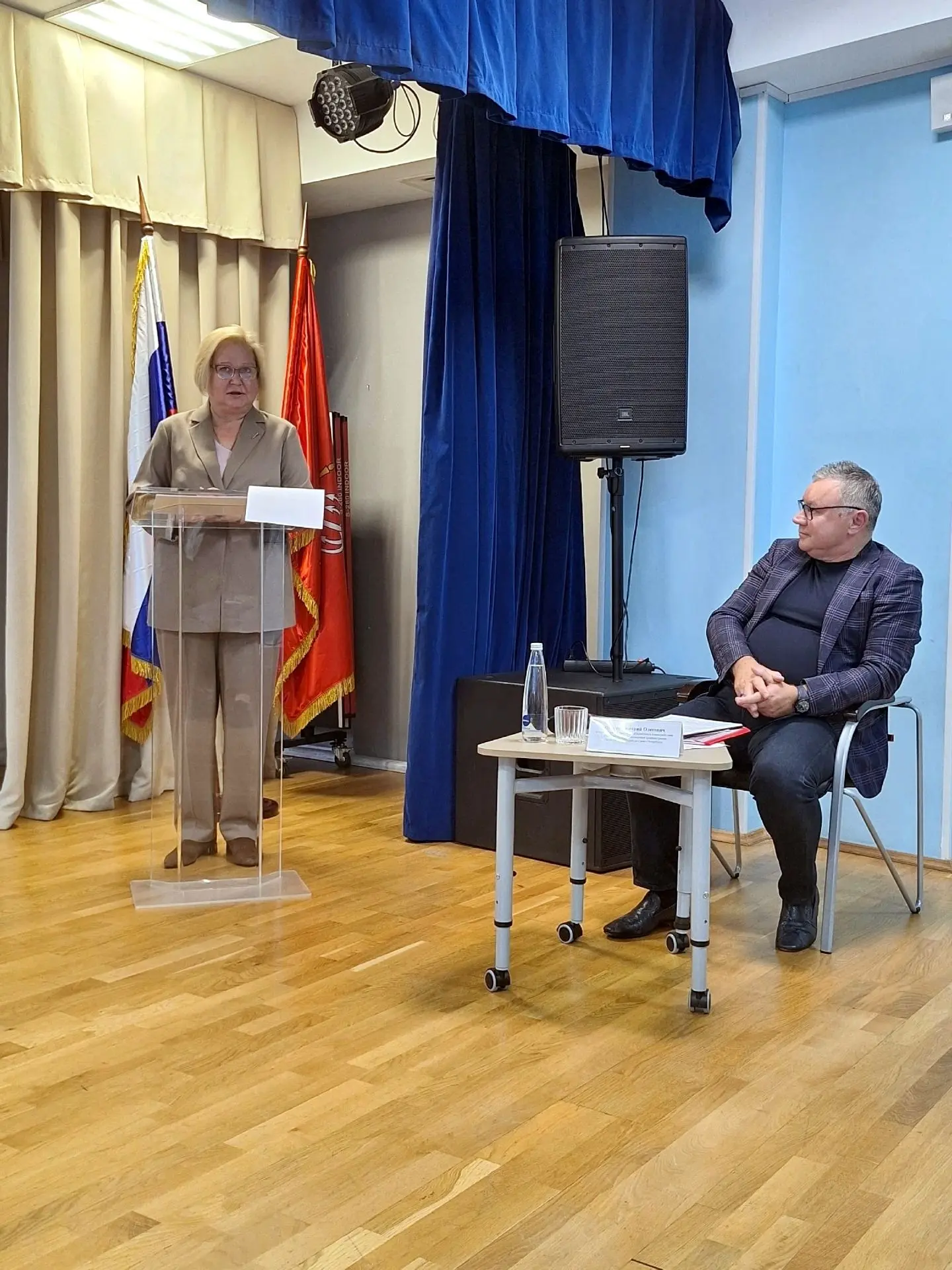 📝 Директор Дома молодёжи «Царскосельский» Краева Вероника Викторовна, по приглашению н...