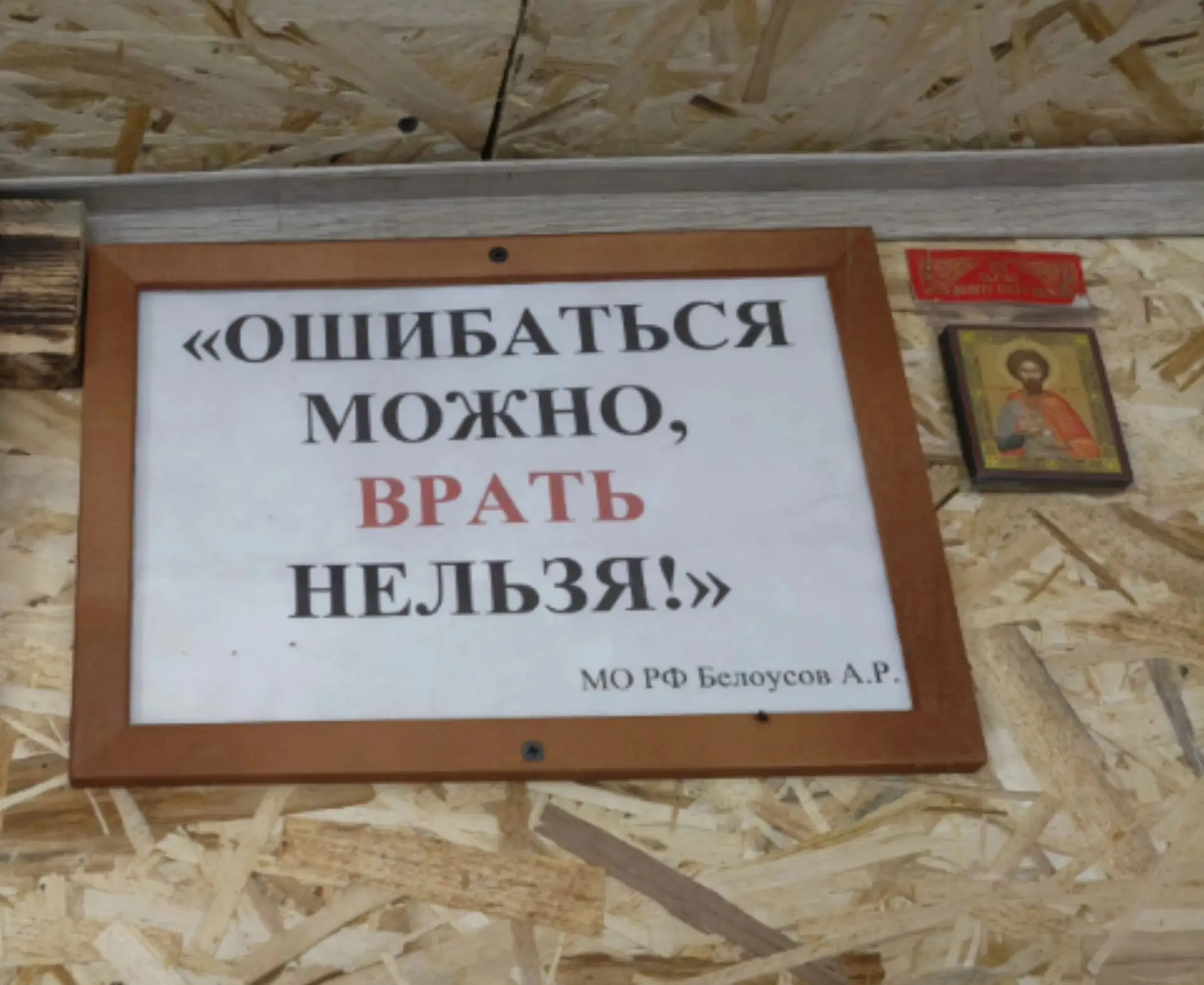Спокойной ночи  добрым людям и до завтра СВОи...