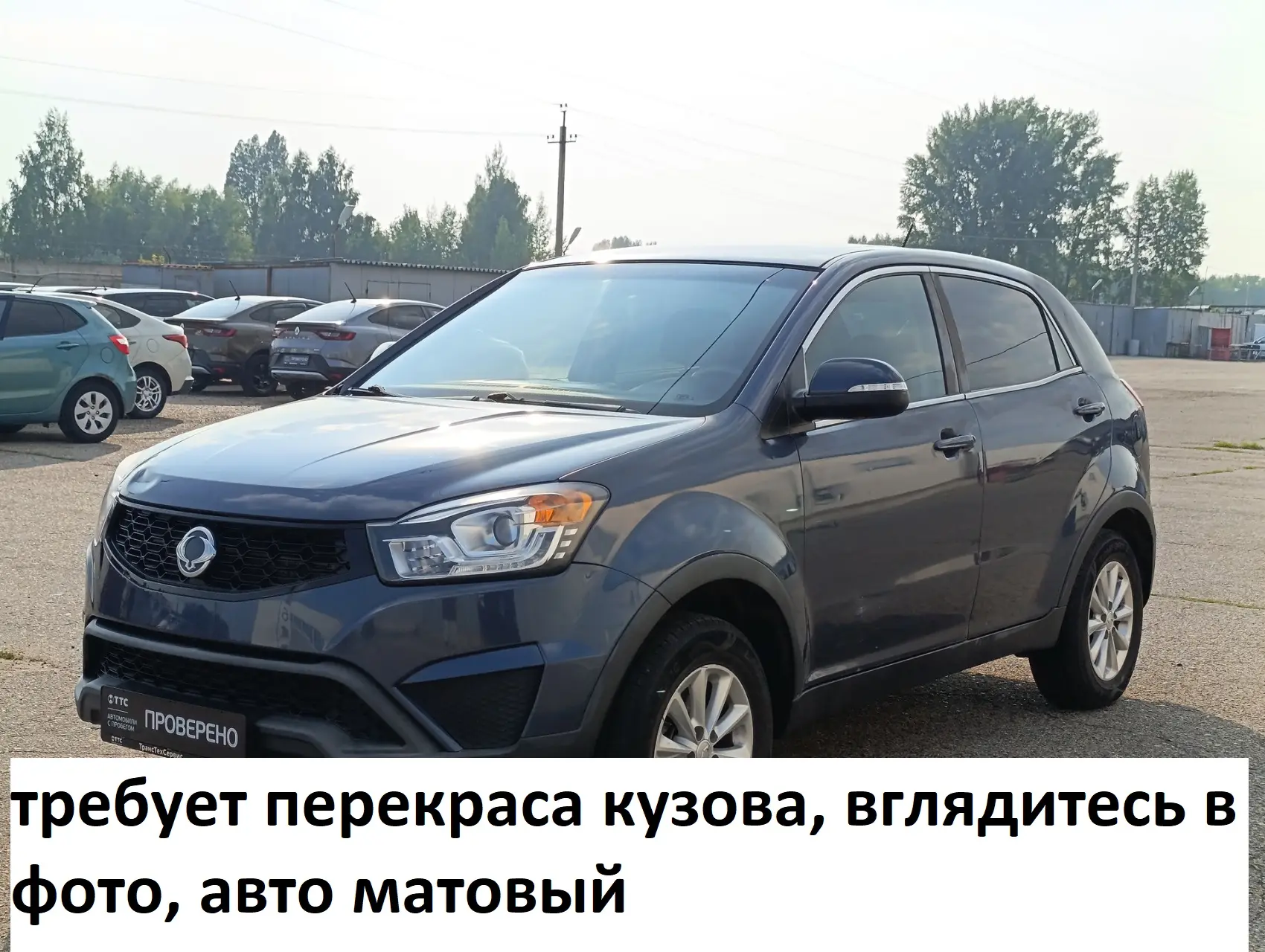 Текущая цена:  580 000 ₽
