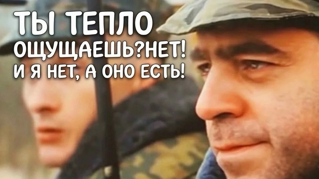 Озёрская магия!
