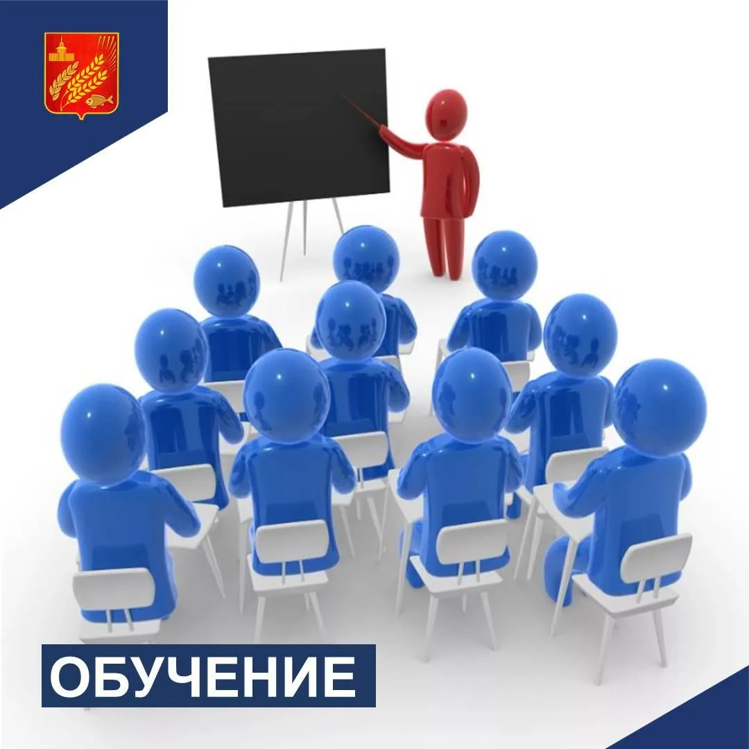 ✅Уральское управление Федеральной службы по экологическому, технологическому и атомному...