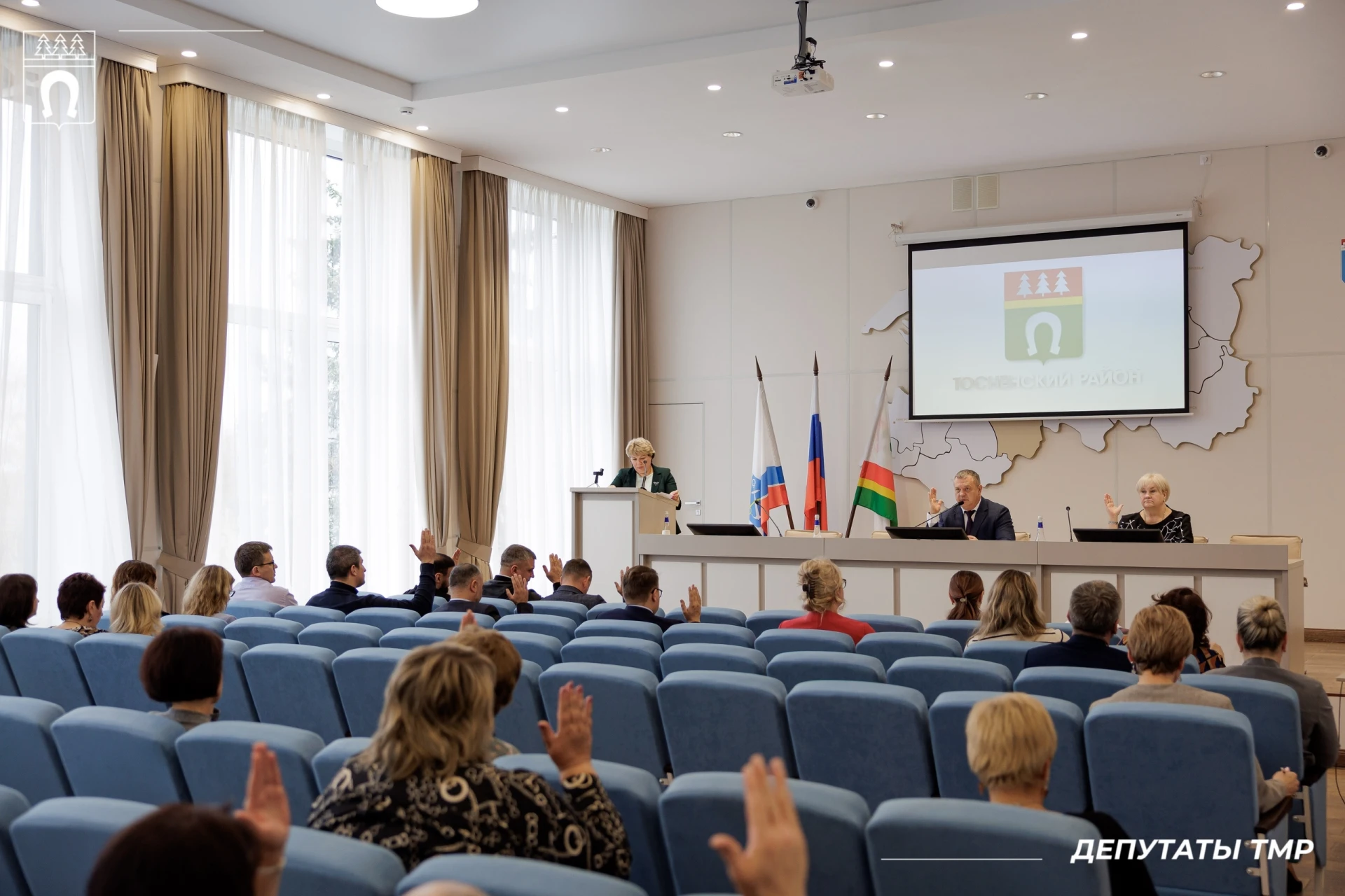 Заседание совета депутатов Тосненского района: главные решения и события.