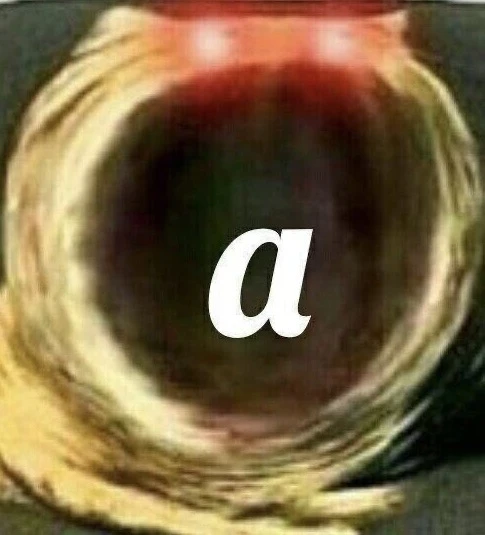 Слышите?