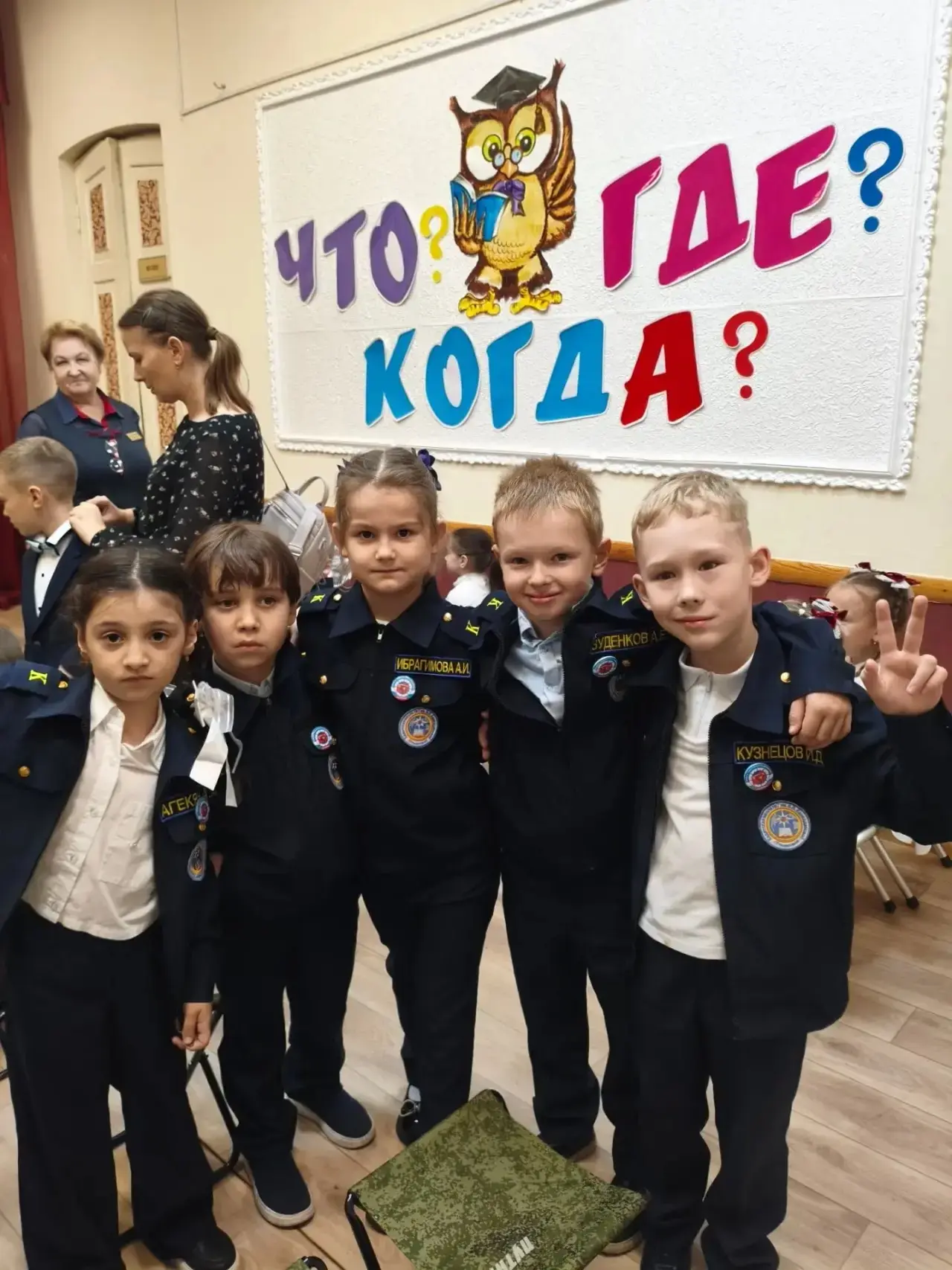 Неделя возможностей: от «Орлят» до профпроб!