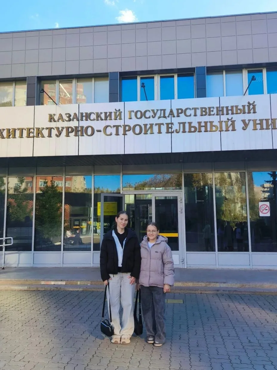 На основании приглашения Казанского государственного архитектурно-строительного универс...