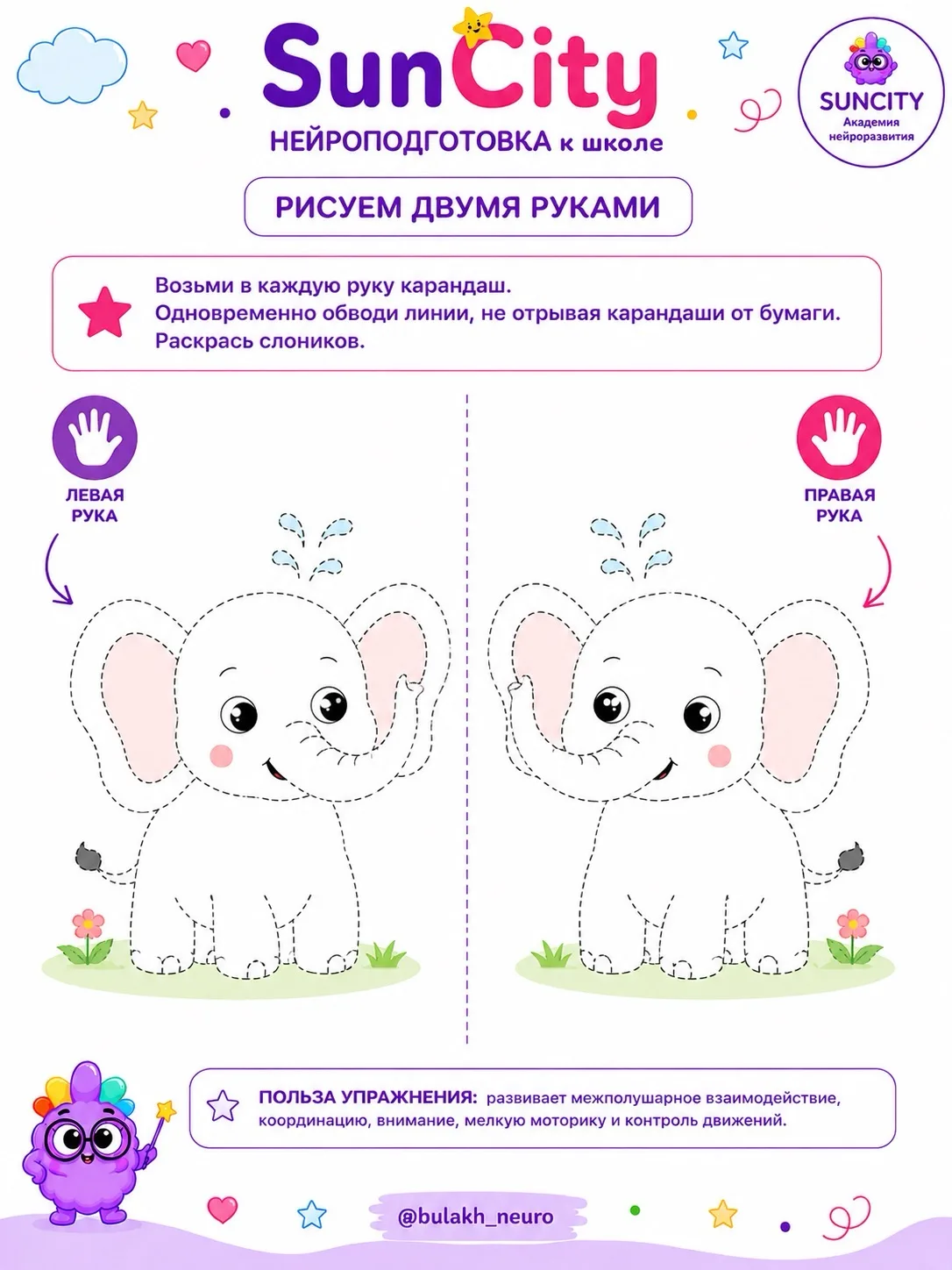 Приятного пользования, дорогие друзья!