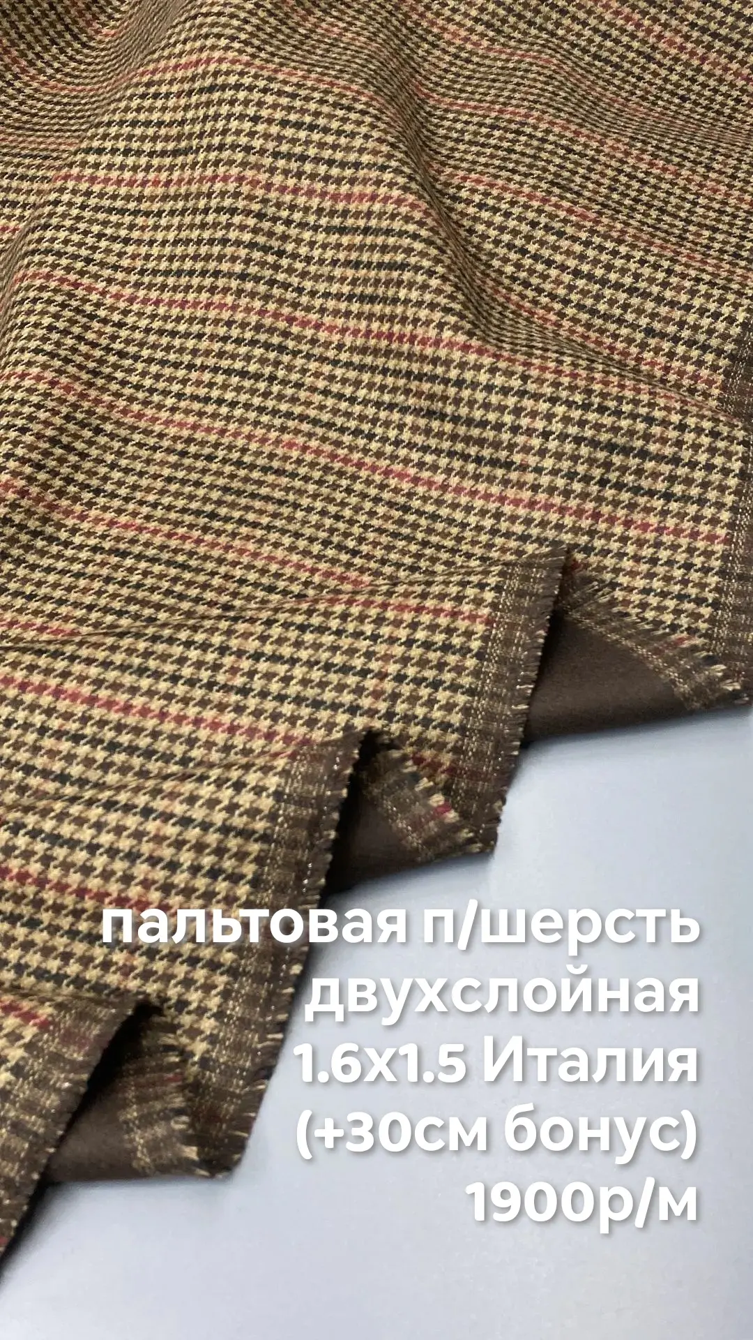 https://iimax.ru/raznoloskut7 для связи