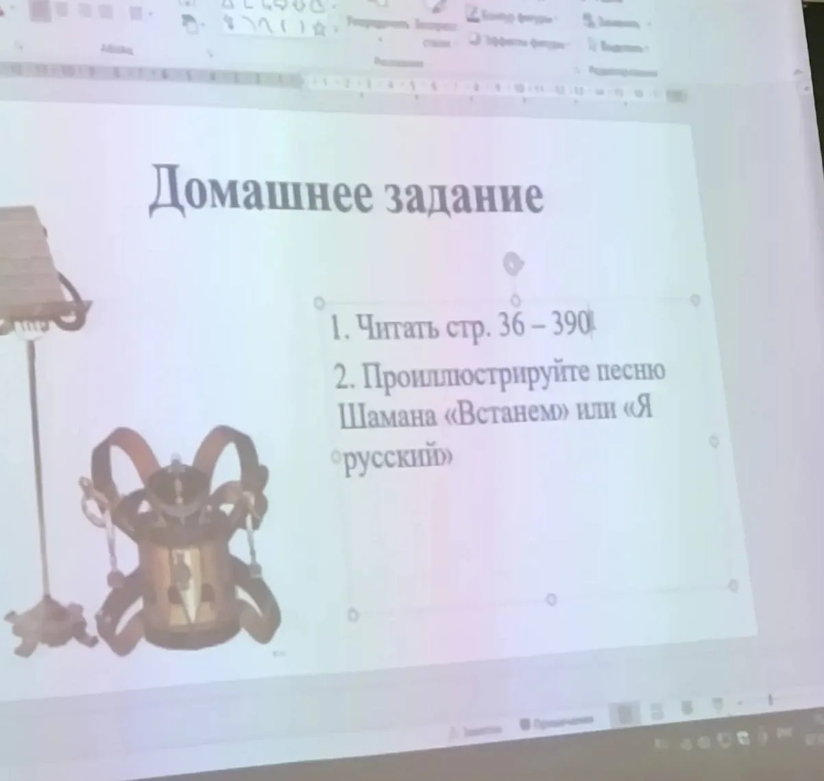 ‼️ ПЕСНИ ШАМАНА НАЧАЛИ УЧИТЬ В ШКОЛАХ РОССИИ — школьники разучивают треки исполнителя н...