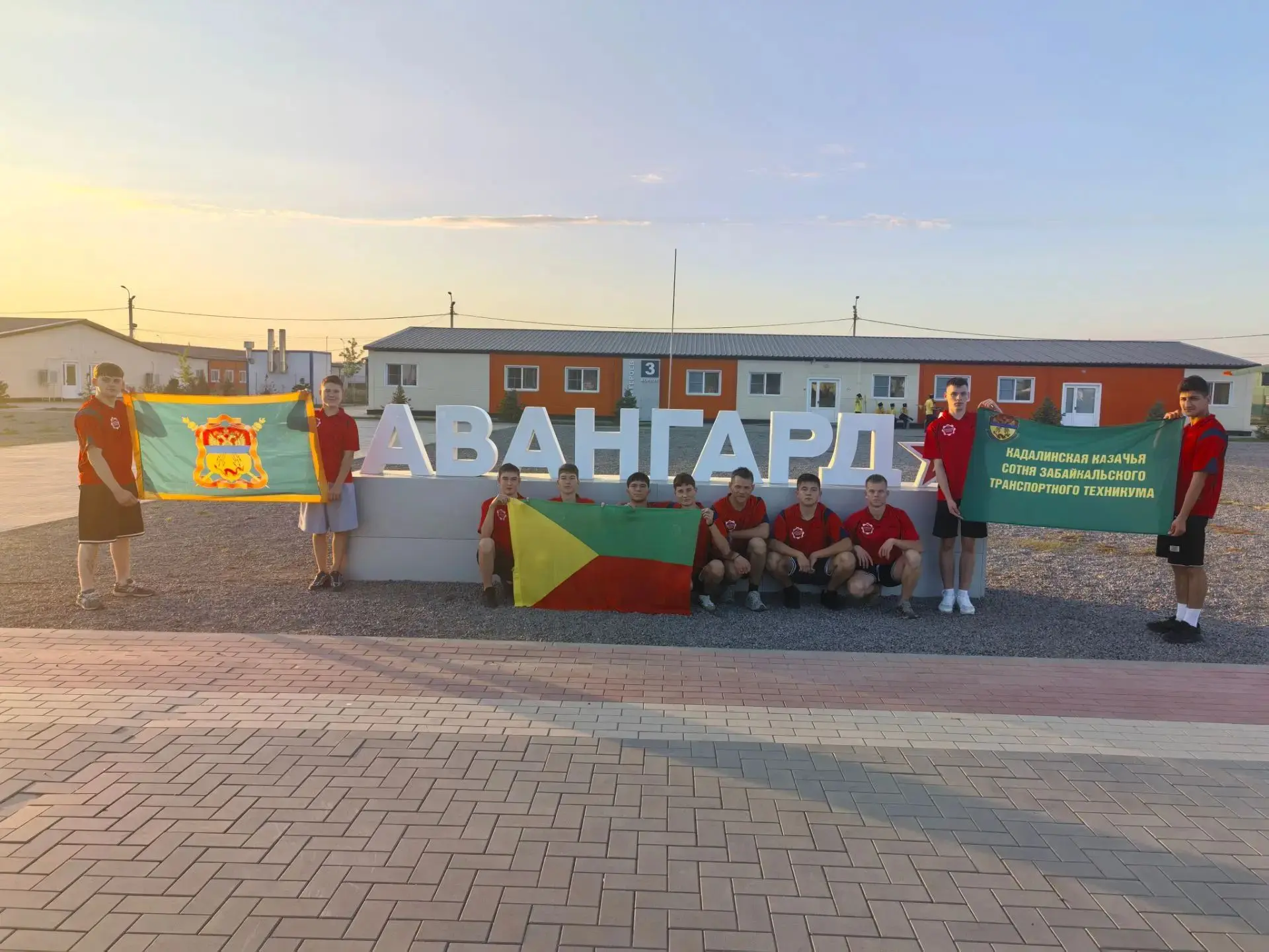 Кадалинская казачья сотня ГПОУ Забайкальский транспортный техникум представляет Забайка...