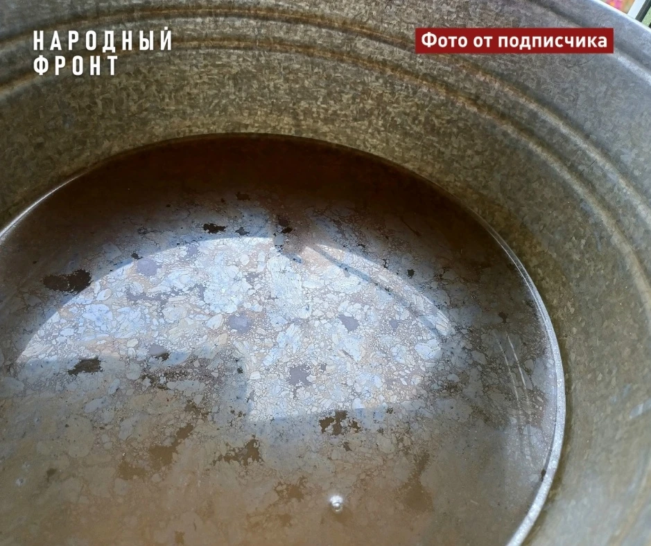 Власти пообещали исправить ситуацию с ржавой водой в Александровском.