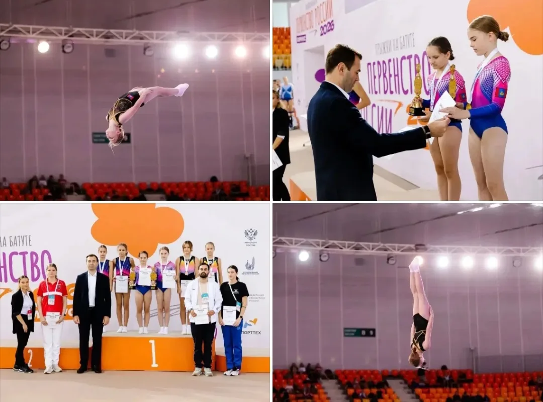 🔥🔥🔥 Золотой синхрон: костромички стали первыми в стране по прыжкам на батуте