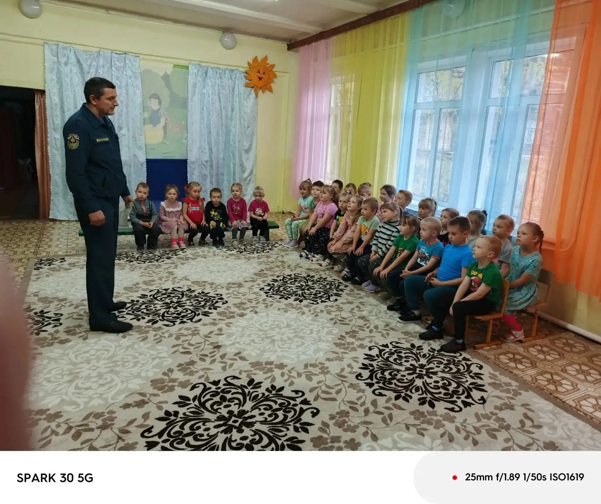 Сегодня, 7 октября 2026 года, в нашей разновозрастной группе (5–7 лет) прошел Всероссий...