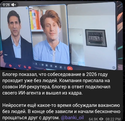 Недавно нарисовал карикатуру о будущем трудовых отношений роботов и людей https://vk.ru...