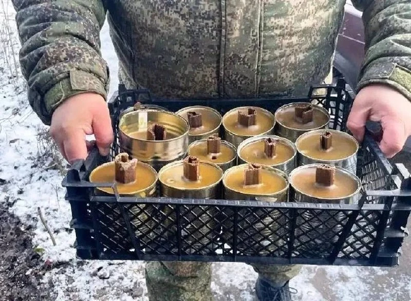 От подписчицы