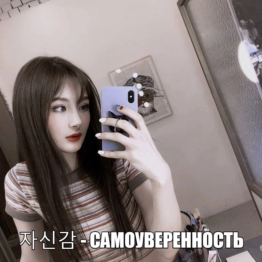 🌸 매진 - [мэджин] - распродажа