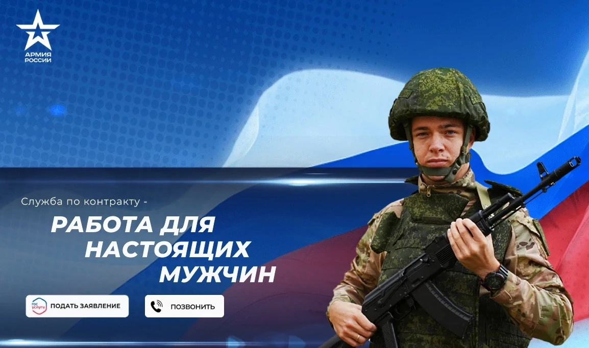 Сейчас наша страна в очередной раз испытывает нелёгкие времена, и это момент, когда мно...