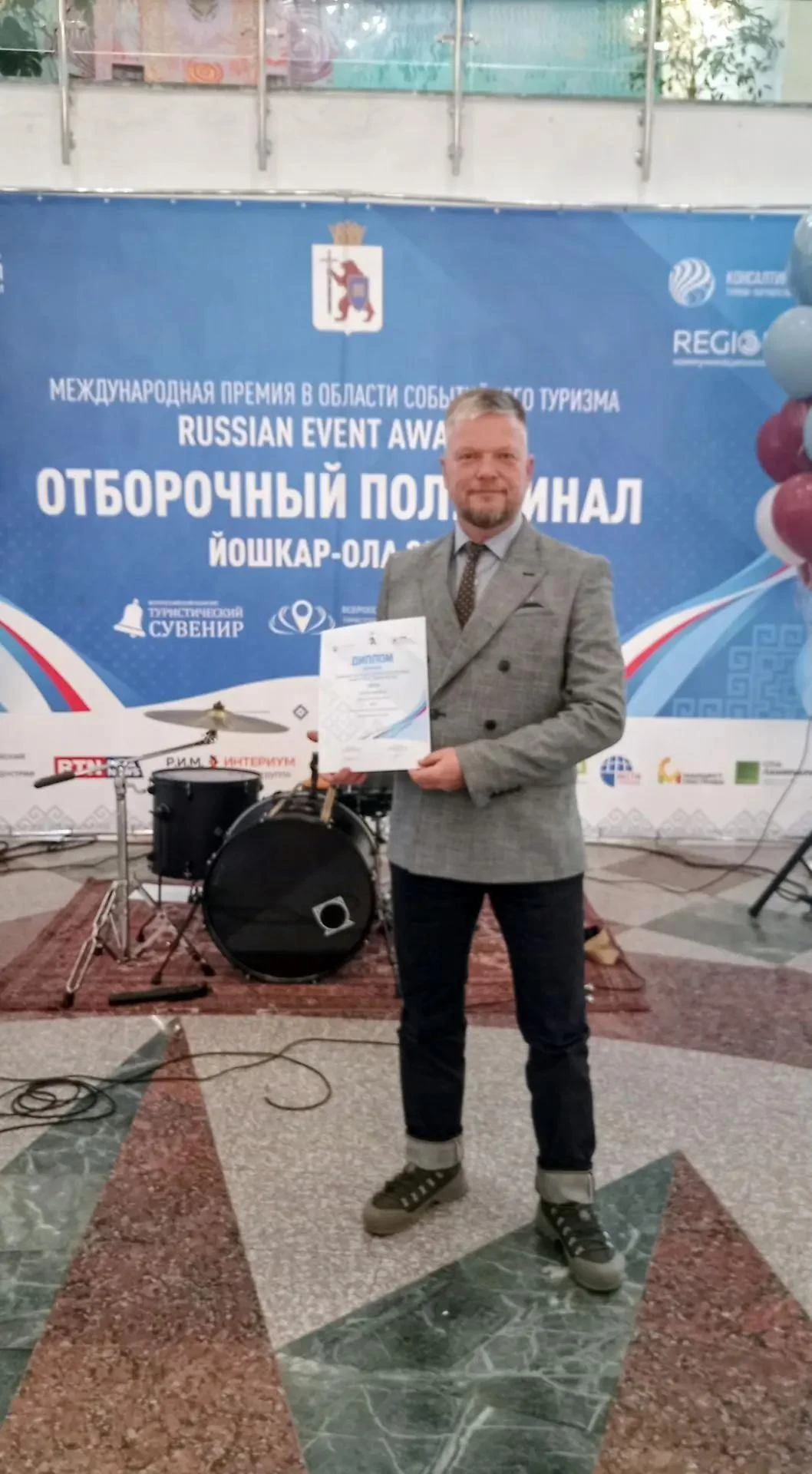 Егорьевская «Прогулка фабриканта» победила на окружном этапе Всероссийской туристской п...
