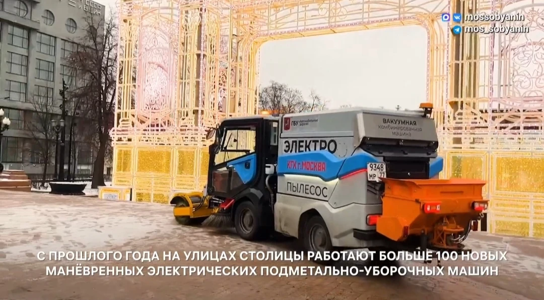 Вот такого чудика встретила на Садовом кольце сегодня.