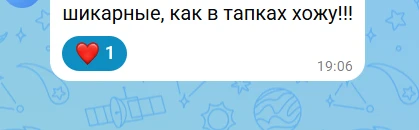 спасибо большое за ваши отзывы❤️