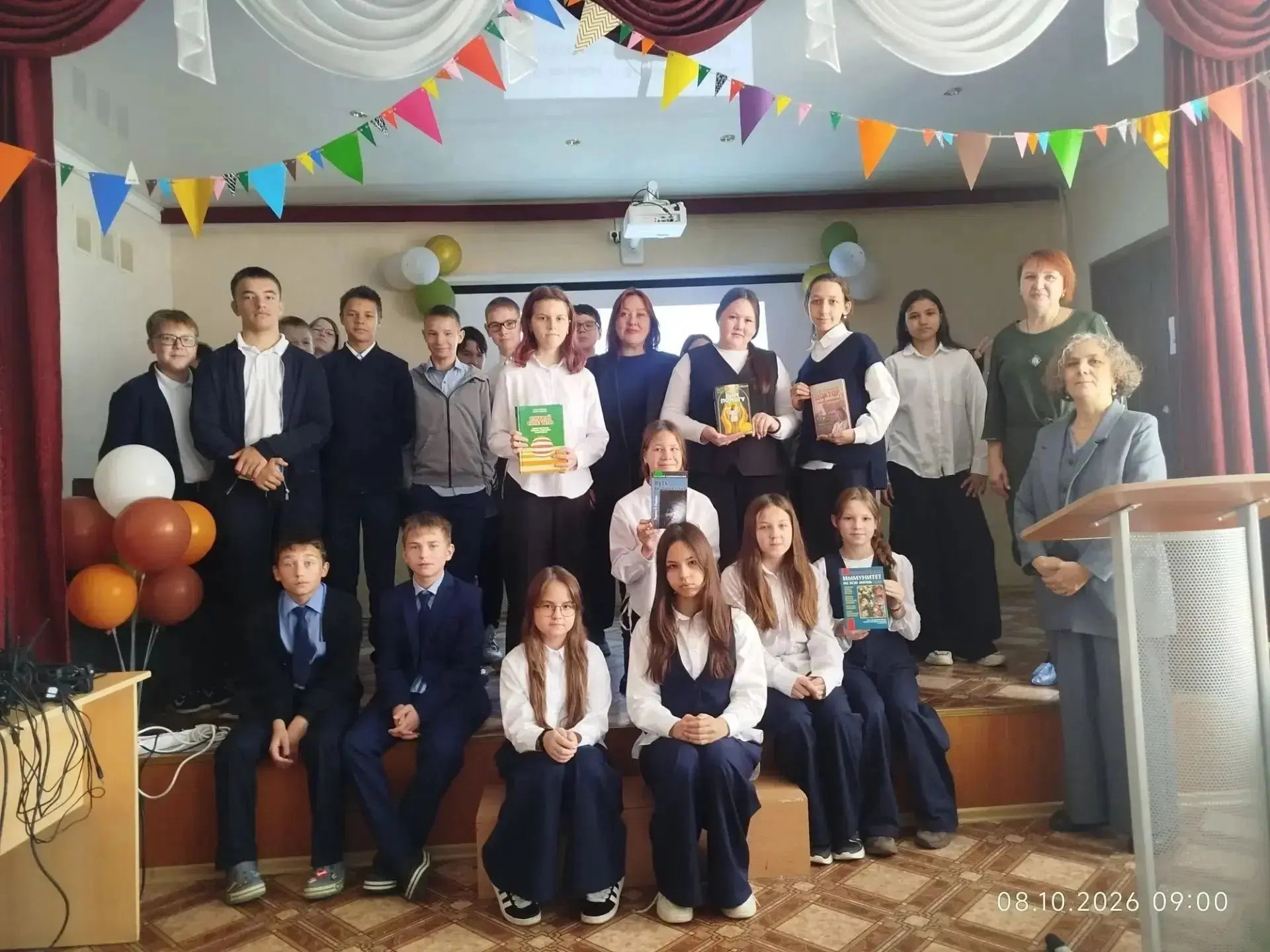 📚 В преддверии Всемирного дня психического здоровья!