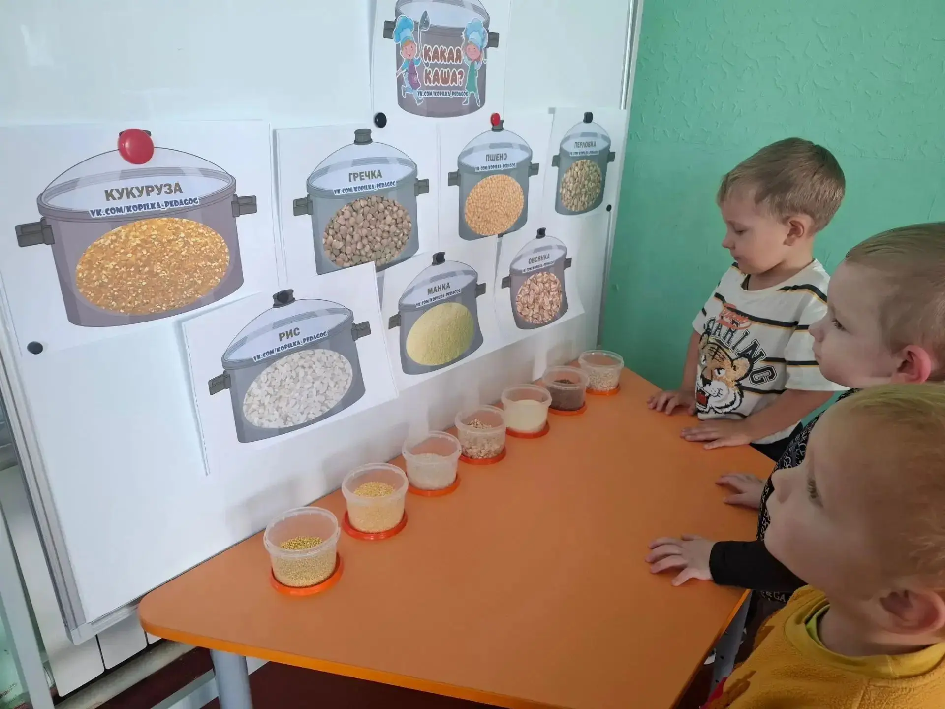 🥣 День каши в младшей группе прошёл познавательно и вкусно! 🥣